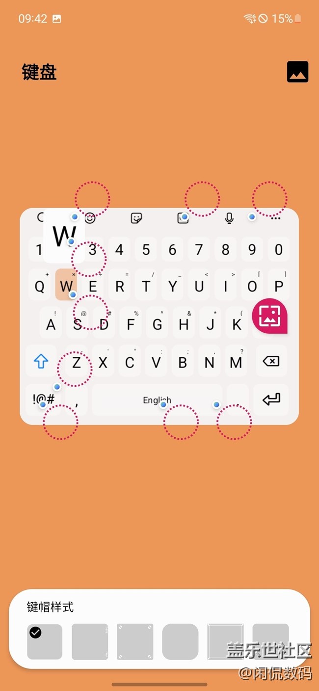 一定要試試主題公園