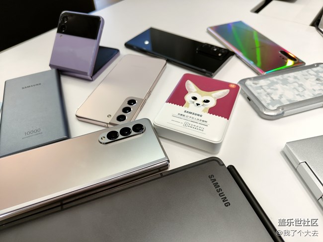 濟(jì)南星部落5月28日活動回顧