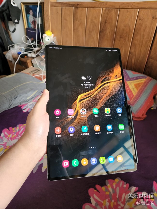 濟(jì)南星部落5月28日活動(dòng)回顧 濟(jì)南星部落5月28日活動(dòng)回顧