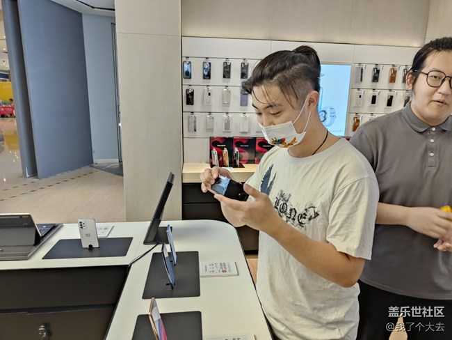 濟(jì)南星部落5月28日活動回顧