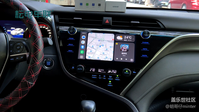 汽車上用的CarLife三星版配合無線轉(zhuǎn)換盒真是好用呀