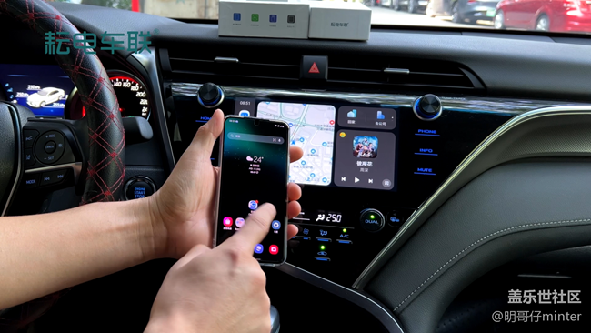 汽車上用的CarLife三星版配合無線轉(zhuǎn)換盒真是好用呀