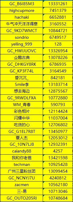 批注 2022-05-31 102224.jpg