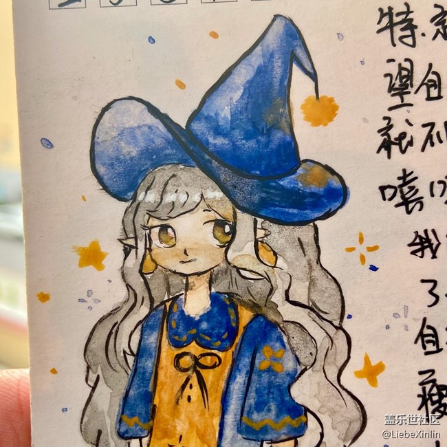 濟(jì)南星部落5月28日活動(dòng)回顧