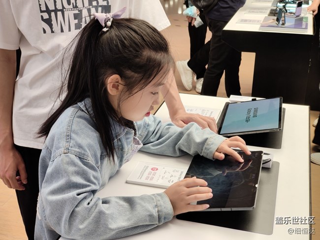 濟(jì)南星部落5月28日活動(dòng)回顧 濟(jì)南星部落5月28日活動(dòng)回顧