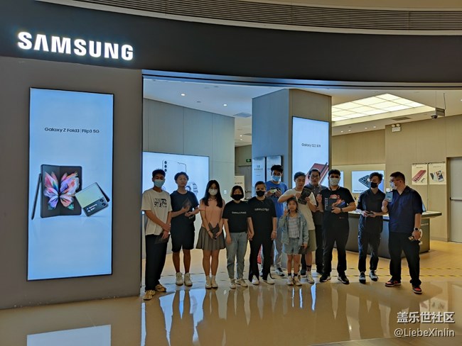 濟(jì)南星部落5月28日活動(dòng)回顧