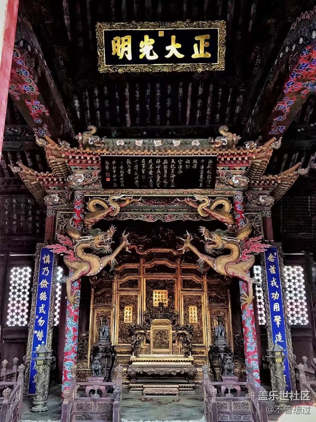 【呼喚夏日】夏天去故宮走了一圈