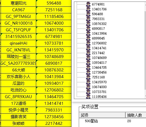 批注 2022-05-30 141046.jpg