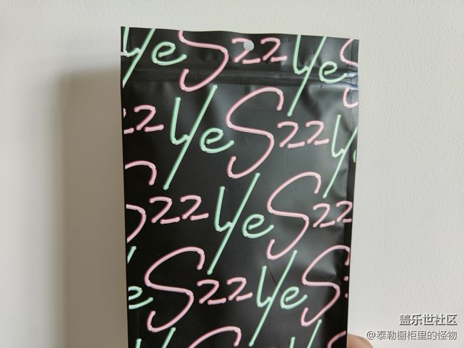 濟南星部落線下活動終于開始了