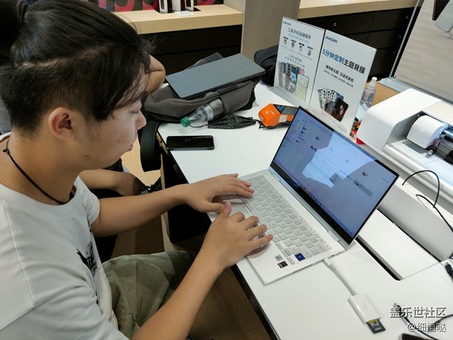 濟(jì)南星部落5月28日活動(dòng)回顧 濟(jì)南星部落5月28日活動(dòng)回顧