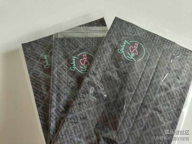 濟南星部落線下活動終于開始了