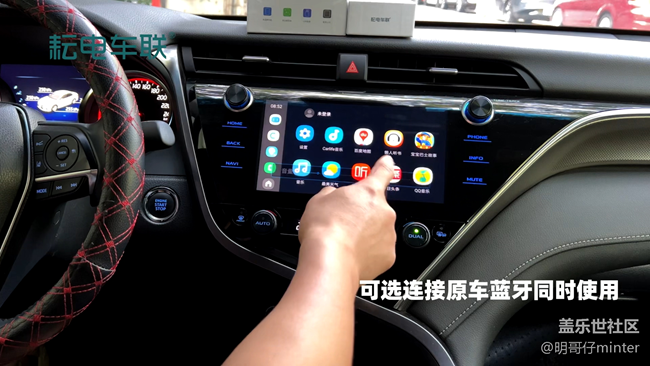 汽車上用的CarLife三星版配合無線轉(zhuǎn)換盒真是好用呀