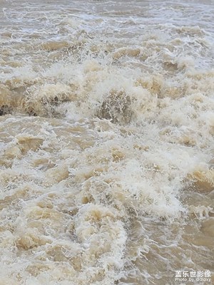 河水