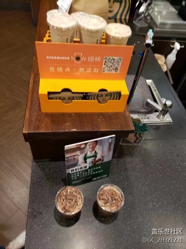 6.4線下端午活動(dòng)