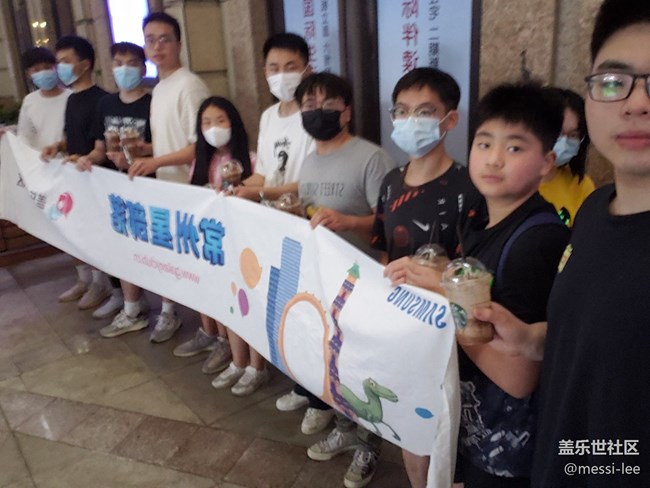 【活動回顧】端午佳節(jié)，常州星部落三星新品狂歡！