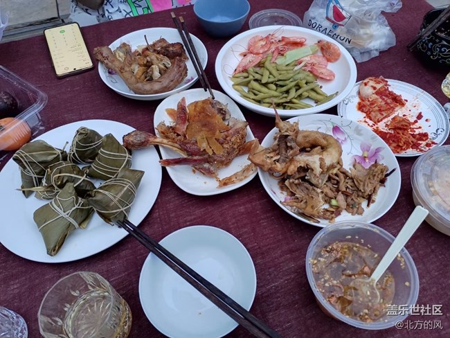 消暑美食----端午美食