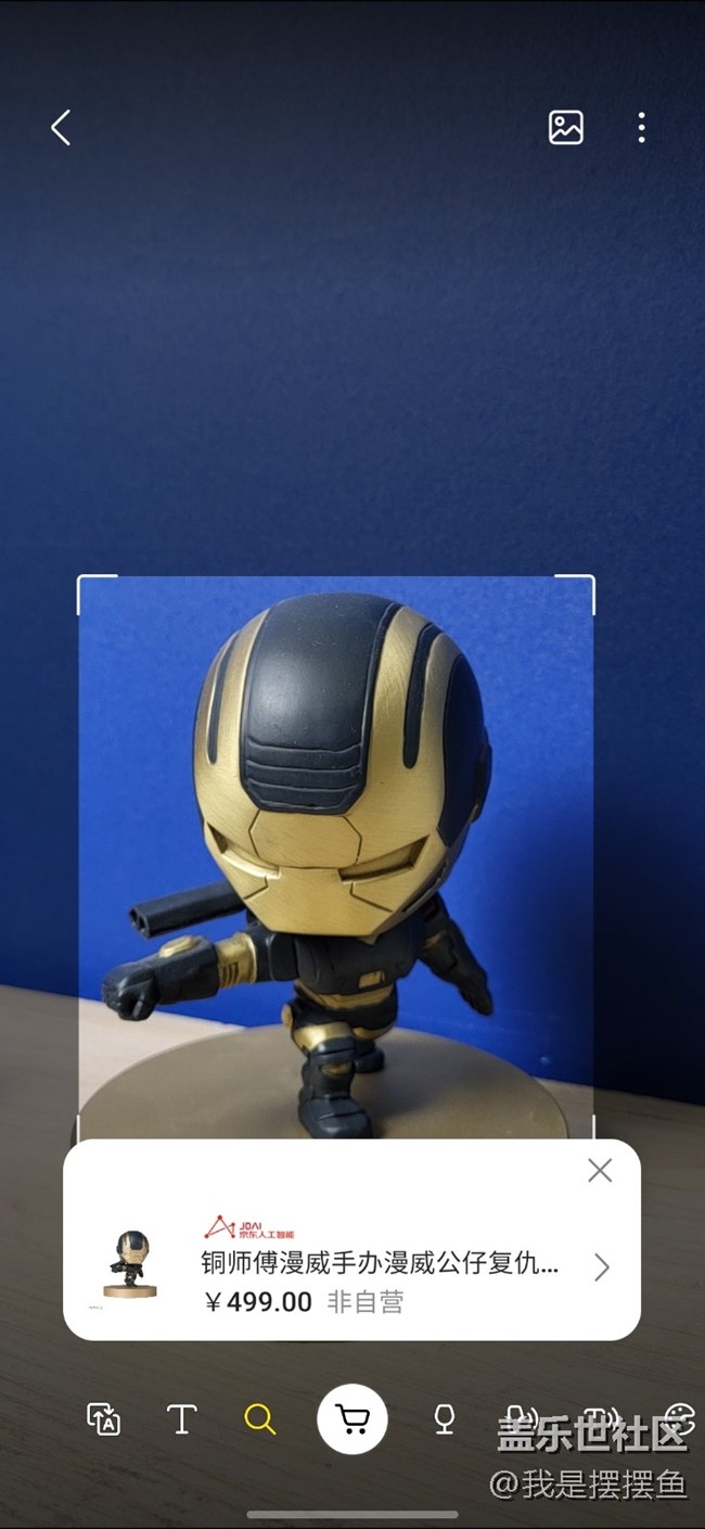 三星的bixby功能，應(yīng)該是安卓手機(jī)里功能最強(qiáng)的吧？