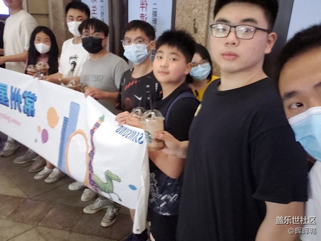 迎接暑期，體驗(yàn)新品