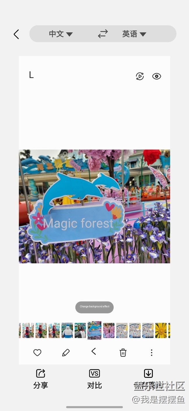 三星的bixby功能，應(yīng)該是安卓手機(jī)里功能最強(qiáng)的吧？