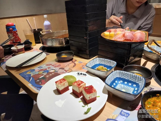 昆明三星蓋樂(lè)世社區(qū)獲得五月二十一日