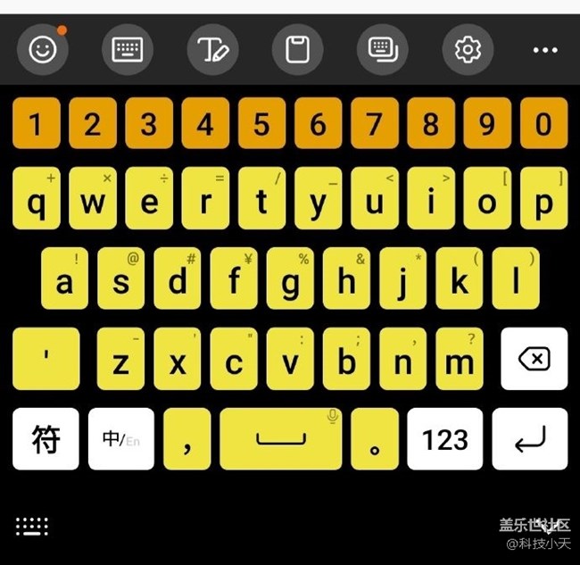 三星自帶鍵盤體驗(yàn)