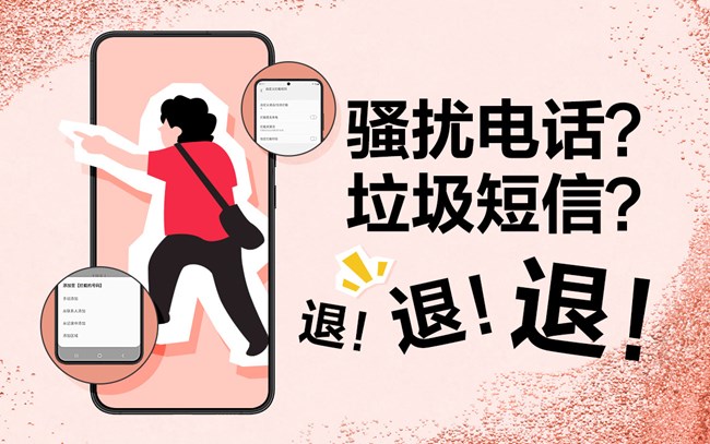 《每周星鮮事》 第一百零七期: