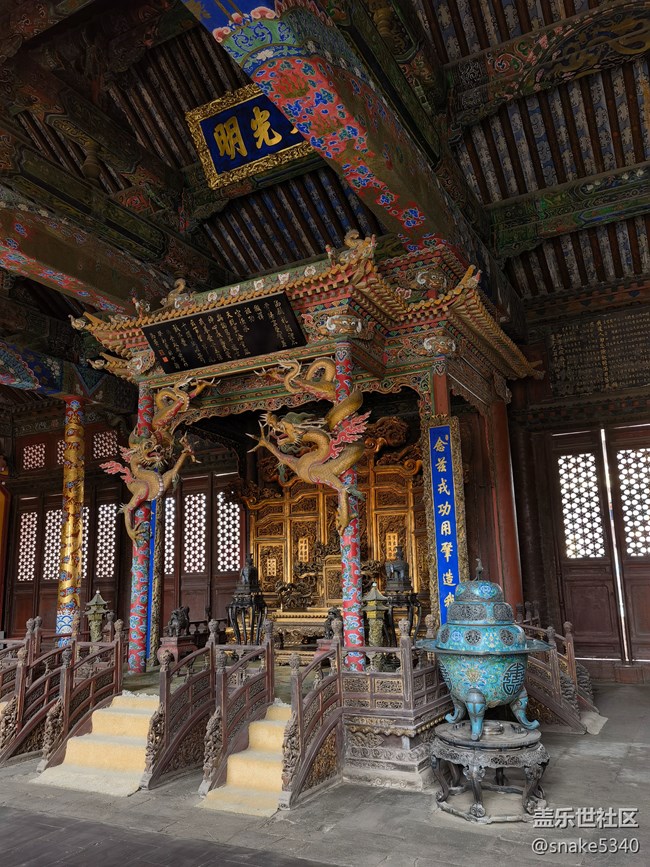 2022-歷史上的沈陽(yáng)故宮