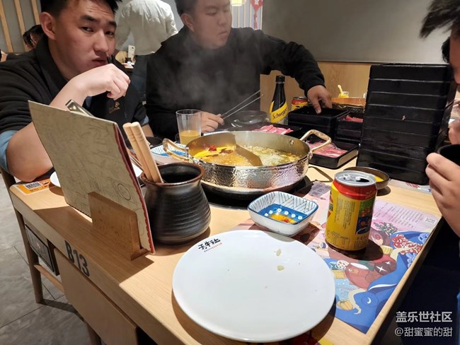 昆明三星蓋樂(lè)世社區(qū)獲得五月二十一日