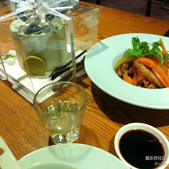 【消暑美食】年中飯