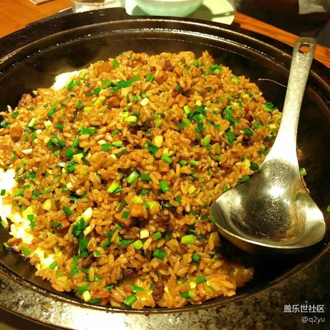 【消暑美食】年中飯