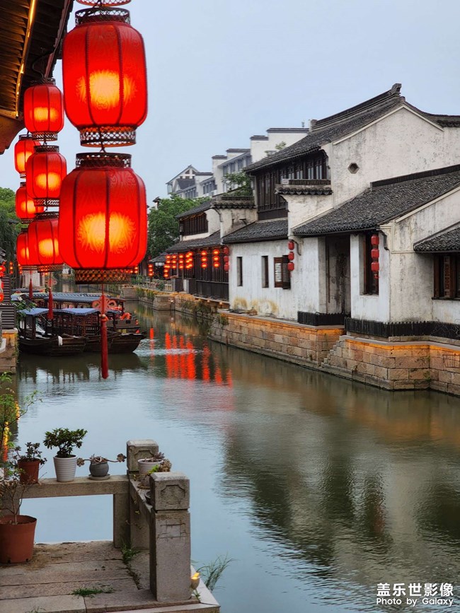 《每周星鮮事》 第107期:分享記錄你的端午生活