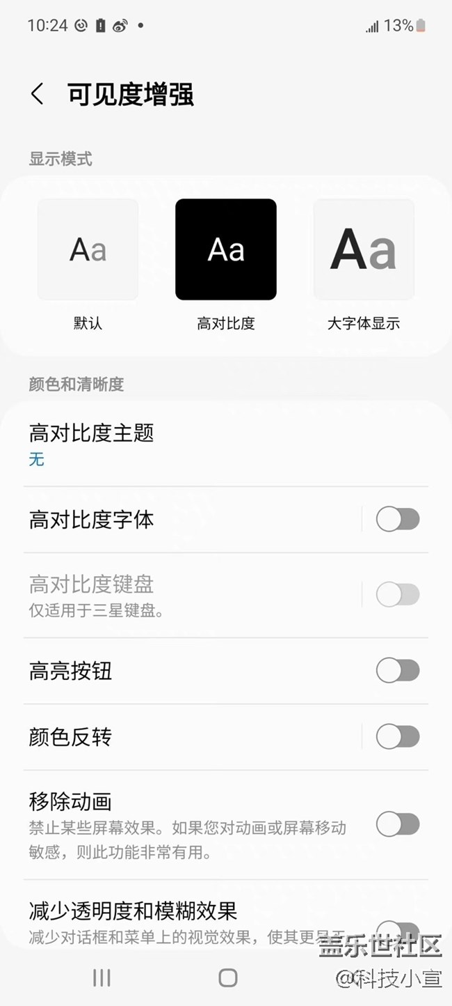 這個功能好有用！