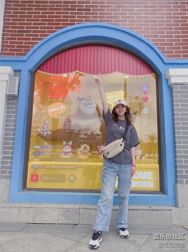 [童年記憶]+小時(shí)候最想去游樂場