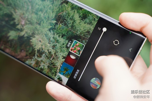 一個(gè)功能！讓你的照片高大上起來