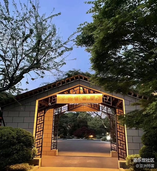 【消暑美食】喝喝茶