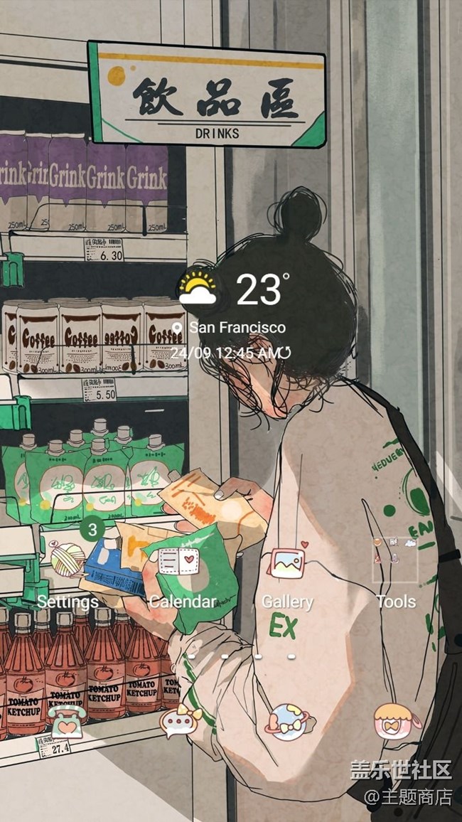 主題商店 | 當(dāng)月精選爆款主題推薦