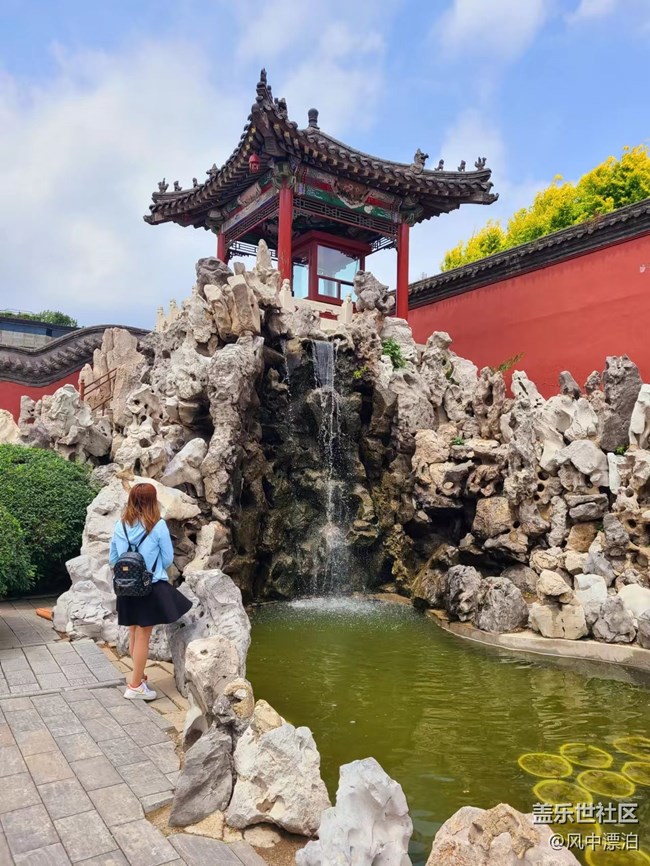 沈陽故宮一日游-回顧貼