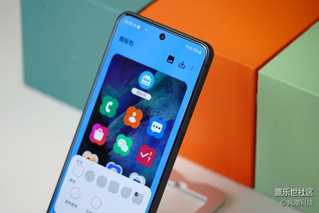 想要打造不一樣的手機主題頁面？一個小工具就可以