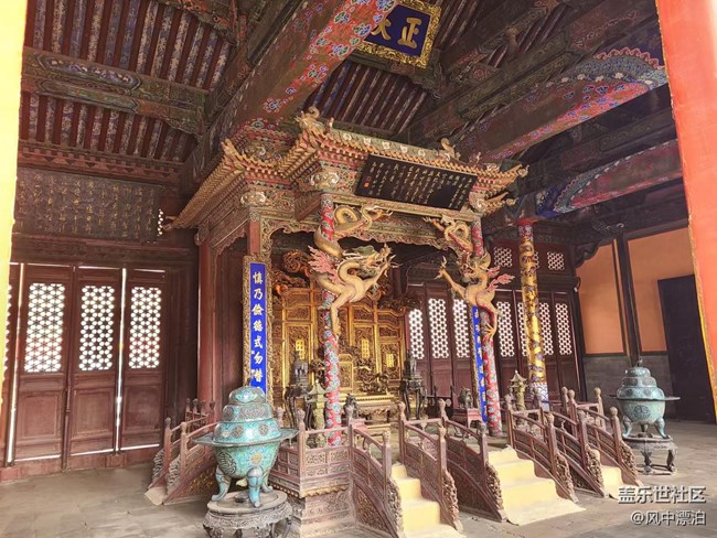 沈陽故宮一日游-回顧貼