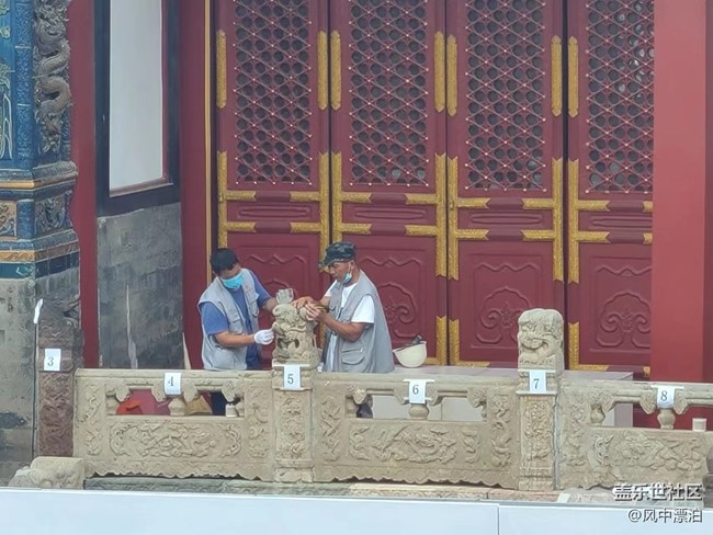 沈陽故宮一日游-回顧貼