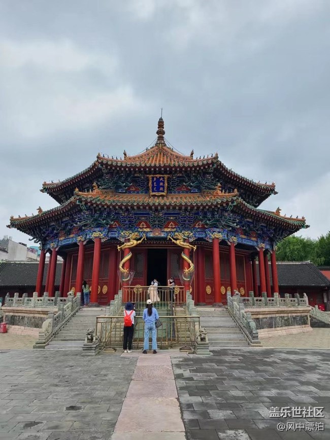 沈陽故宮一日游-回顧貼