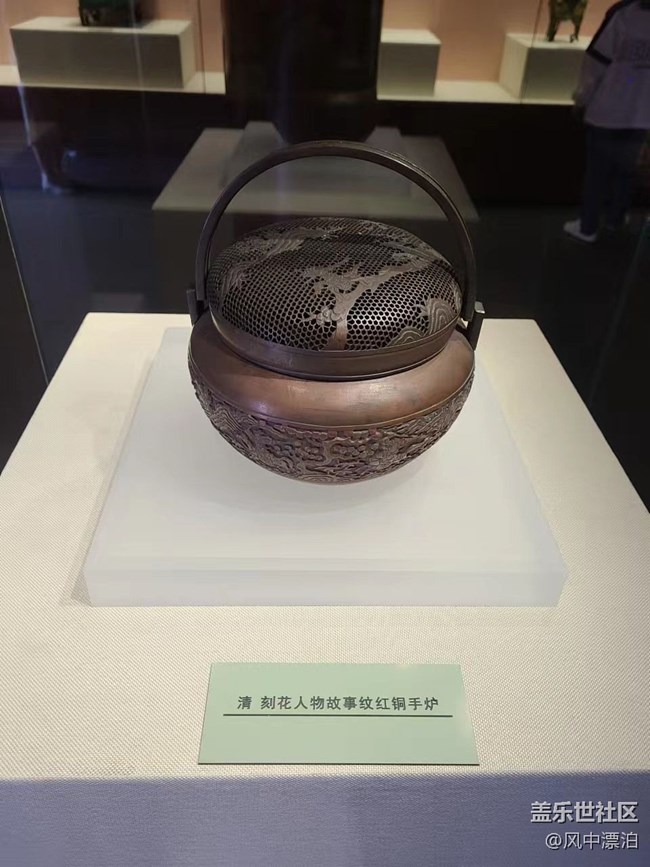 沈陽故宮一日游-回顧貼