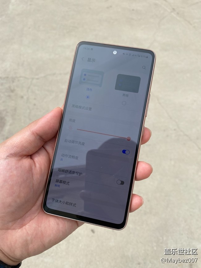 A53的戶外亮度真不錯 A53的戶外亮度真不錯