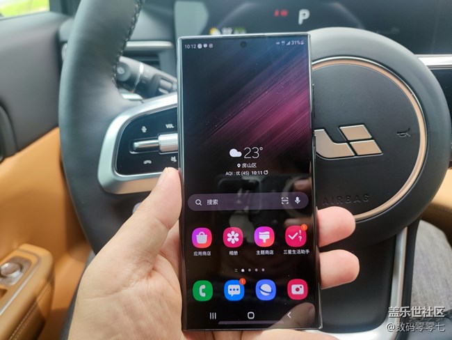 上手三星 Galaxy S22 Ultra，這顏值和配置不愧是安卓機(jī)皇