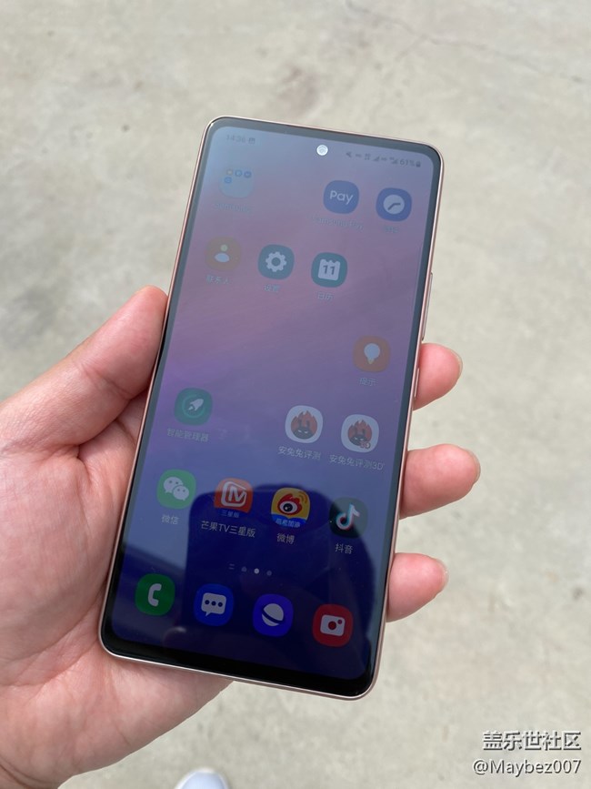 A53的戶外亮度真不錯 A53的戶外亮度真不錯