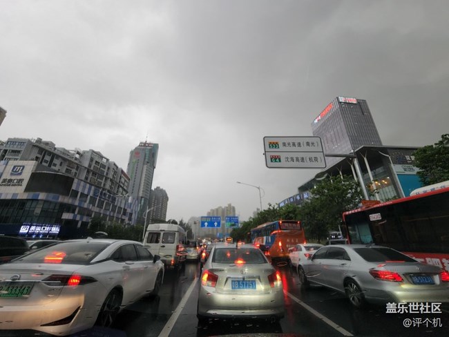 三星s22廣角模式樣張