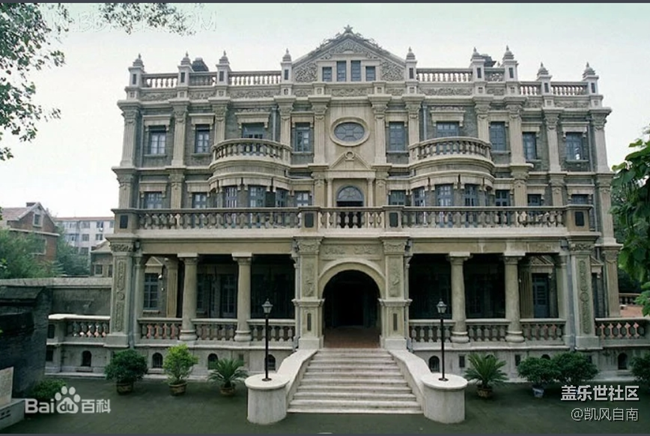 沈陽星部落邀您逛帥府拍景物