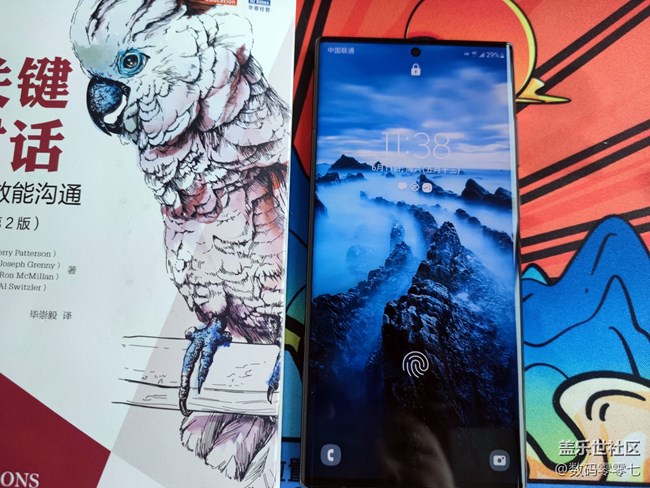 上手三星 Galaxy S22 Ultra，這顏值和配置不愧是安卓機(jī)皇