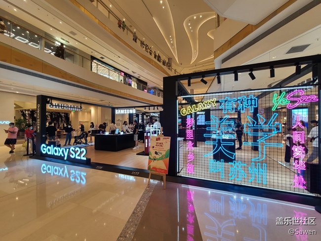 【Galaxy蘇州快閃店打卡品鑒】