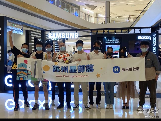 【Galaxy蘇州快閃店打卡品鑒】